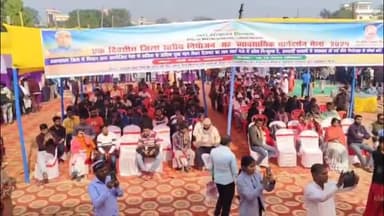 जहानाबाद: जहानाबाद गांधी मैदान में जिला स्तरीय नियोजन सह व्यावसायिक मेला आयोजित, जिला पदाधिकारी ने दी जानकारी