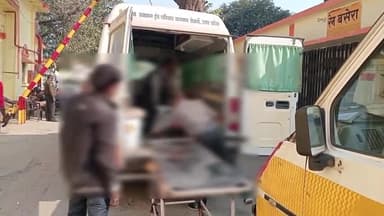 बदायूं: बाबा कॉलोनी और माझिया गांव के बीच सांड से बाइक टकराई, एक की मौत, एक गंभीर घायल, घायल को जिला अस्पताल में कराया भर्ती