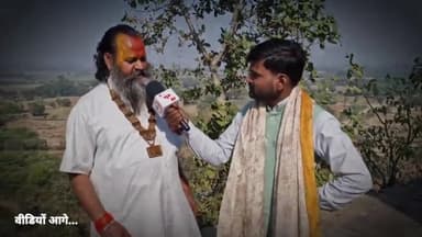 टहरौली के सिद्धनाथ आश्रम पर सम्मेलन विवाह में इस बार फ्रिज और वाशिंग मशीन जैसे उपहार मिलेंगे