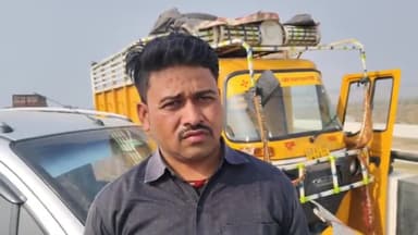 कोईलवर: कोईलवर सिक्स लेन पुल पर बड़ी गाड़ी ने कार में मारी टक्कर, कार ऑटो से टकराई, दो घायल को निजी क्लीनिक में भर्ती कराया गया