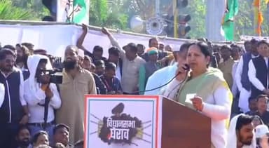 Live कर्ज, क्राइम, करप्शन के विरूद्ध मध्यप्रदेश कांग्रेस कमेटी द्वारा विधानसभा घेराव !!
#MP_माँगे_जवाब