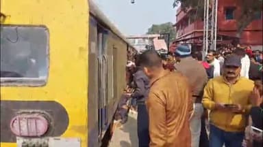 जहानाबाद: जहानाबाद स्टेशन पर ट्रेन से दबकर एक युवक की मौत, शव निकालने में हुई कड़ी मशक्कत