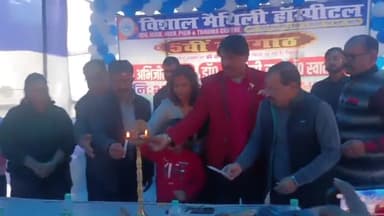 कहरा: सदर थाना क्षेत्र के न्यू कॉलोनी नया बाजार में निःशुल्क परामर्श शिविर का आयोजन, पटना से कई डॉक्टर रहे उपस्थित