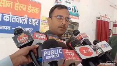 मिर्ज़ापुर: एंटी करप्शन टीम ने एसडीएम के पेशकार और एक संविदा कर्मी को घूस लेते हुए रंगे हाथ किया गिरफ्तार