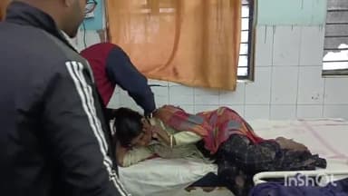 लखीसराय: दामोदरपुर गांव में पारिवारिक विवाद के दौरान हुई मारपीट में एक महिला घायल, अस्पताल में उपचार जारी