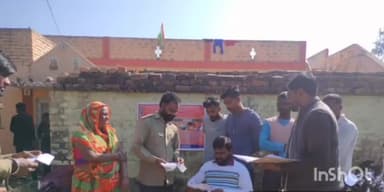 नानपारा: रुपईडीहा में मुफ्त समाधान योजना के तहत विद्युत विभाग ने कैंप का आयोजन किया