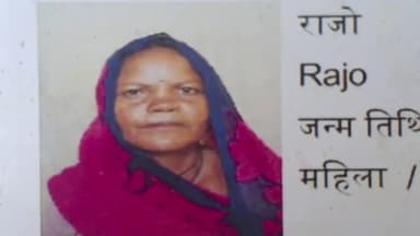 झांसी: ग्राम वसंतगुवा की वृद्ध महिला सड़क हादसे में घायल हुई, इलाज के दौरान मेडिकल कॉलेज में हुई मौत