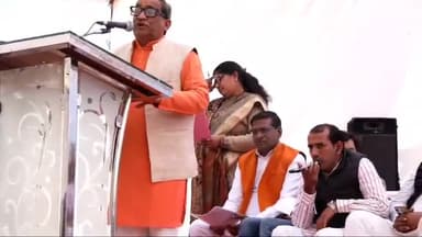 शिवपुरी नगर: शिवपुरी, 16 दिसम्बर 2024/ पी.के.सी. परियोजना एवं केन बेतबा लिंक परियोजना का लाभ एवं जल के महत्व विषयक प्रचार-प्रसार करने