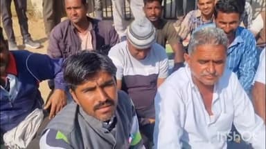 मूंडवा: पुनास में अघोषित बिजली कटौती के खिलाफ किसानों ने जीएसएस के बाहर दिया धरना