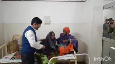 शिवहर: शिवहर सदर अस्पताल में एसडीएम ने 10 जरूरतमंदों को कंबल वितरित किए