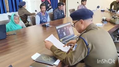 गुना नगर: सपा ने पुलिस कंट्रोल रूम में आपराधिक मामलों की जिला स्तरीय जनसुनवाई की, बड़ी संख्या में लोग पहुंचे