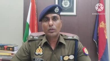 प्रतापगढ़: प्रतापगढ़ यातायात कार्यालय के बाहर चस्पा विवादित नोटिस को शरारती तत्वों की करतूत बताई, एसपी ने दिया बयान