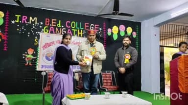 गंगाथ: अखिल भारतीय विद्यार्थी परिषद गंगथ इकाई ने समरसता दिवस के उपलक्ष्य में संगोष्ठी का आयोजन किया