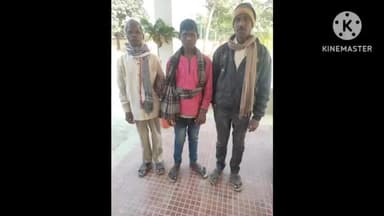 बखरी: बखरी पुलिस ने गुमशुदा किशोर को परिजनों को सौंपा