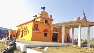 अमानगंज: पांच पांडव सात नदियों के संगम स्थल पर चल रही श्री राम कथा में तीसरे दिन हुआ भगवान श्री राम का जन्म