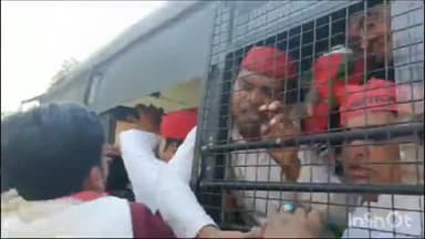 #भोपाल_विधानसभा_घेराव :-

गिरप्तार तानाशाही बीजेपी सरकार के खिलाफ समाजवादियों का संघर्ष जारी रहेगा.
Akhilesh Yadav जिंदाबाद।