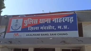 सीतामऊ: ग्राम खण्डेरिया मारु में फरियादी के साथ तीन लोगों ने खेत से गाड़ी निकालने को लेकर मारपीट की