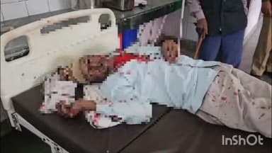 बाह: बासौनी क्षेत्र में खेत की मेड़ को लेकर दो पक्षों में हुआ विवाद, दो लोग हुए घायल