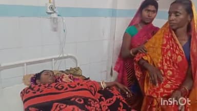 बांका: केनुआटीकर गांव में जमीनी विवाद के चलते ससुराल वालों ने महिला को मारपीट कर किया घायल, अस्पताल में उपचार जारी