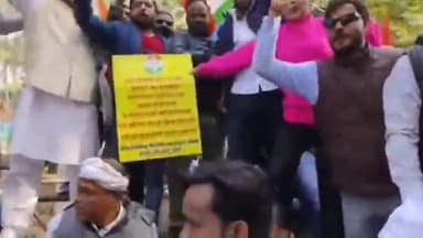 कांके: गौतम अडानी और उनके सहयोगियों पर लगे भ्रष्टाचार के आरोप और मणिपुर हिंसा को लेकर प्रदेश कांग्रेस ने किया राजभवन मार्च