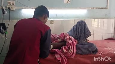 लखीसराय: पिपरिया थाना क्षेत्र के दियारा पिपरिया गांव में जमीनी विवाद के दौरान हुई मारपीट, 50 वर्षीय वृद्ध घायल