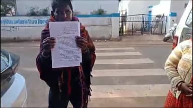 शिवपुरी नगर: हाथरस में लाइट का चंदा न देने पर परिवार के ही युवक ने की मारपीट, पीड़ित ने एसपी से की शिकायत