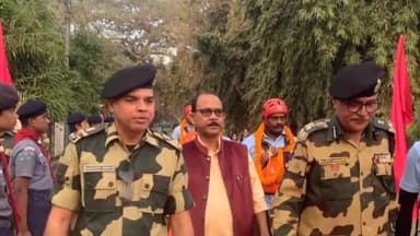 বজবজ ১: বজ বজে বিএসএফের একটি অনুষ্ঠানে গেলেন ডিআইজি বিএসএফ