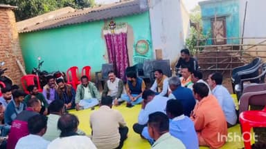 जगदलपुर: ब्लॉक कांग्रेस कमेटी ने नगरनार के ग्राम पंचायत मॉरकेल में आगामी पदयात्रा को लेकर की बैठक