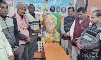 खगड़िया: हाजीपुर मोहल्ले में महान लोक गायक भिखारी ठाकुर की 137वीं जयंती मनाई गई, नाई समाज ने किया आयोजन