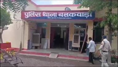 कसरावद: बलकवाड़ा पुलिस ने 2 नाबालिग बालिकाओं को सकुशल ढूँढकर उनके परिजनों को सौंपा