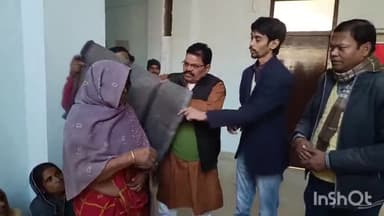 शिवहर: पिपराही प्रखंड कार्यालय में प्रमुख और बीडीओ ने जरूरतमंदों को कंबल वितरित किए