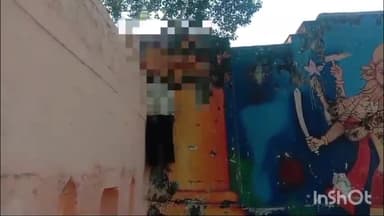 उज्जैन ग्रामीण: नृसिंह घाट पर रेलिंग से अधेड़ का शव लटका मिला, महाकाल पुलिस कर रही जाँच