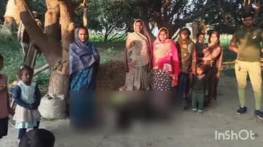 नानपारा: जरही गांव में तेंदुए ने दो बकरियों को बनाया निवाला, ग्रामीणों में दहशत का माहौल