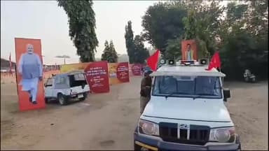 गुनौर: प्रदेश के मुख्यमंत्री डॉ. मोहन यादव गुरुवार 19 दिसंबर को आएंगे पन्ना