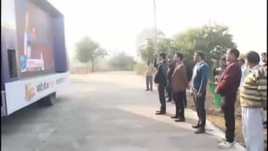 पवई: केन-बेतवा लिंक परियोजना के प्रचार रथ को हरी झंडी दिखाकर रवाना किया गया, यह रथ लाभांवित ग्रामों में जाएगा