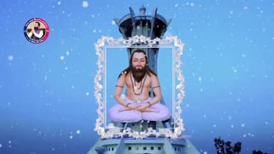 समस्त प्रदेशवासियों को बाबा गुरु घासीदास जयंती की हार्दिक शुभकामनाएँ

#गुरु_घासीदास_जयंती 
#gurughasidasjayanti