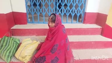 शिवहर: पिपराही थाना ने भटकती महिला को किया बरामद, पहचान नहीं हो पाई, पुलिस ने जारी किया हेल्पलाइन नंबर