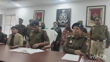 उतरौला: पुलिस ने मृत महिला के नाम पर हुए फर्जीवाड़े का किया खुलासा, 3 अभियुक्तों को किया गिरफ्तार