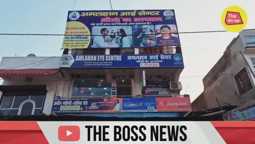 समाज सेवा की एक और पहल...!! 
#मीर_रिजवान
#Mir_Rizwan
#Mir_Rizwan Saharsa
#Mir_Rizwan Official