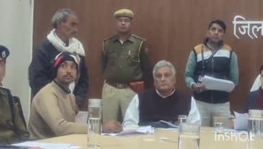 नागौर: नागौर जिला मुख्यालय के आईटी केंद्र में उपखंड स्तरीय जनसुनवाई कार्यक्रम का आयोजन हुआ