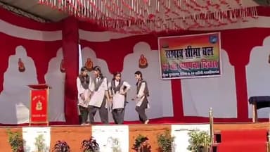 नरकटियागंज: नरकटियागंज में एसएसबी 44वीं वाहिनी ने मनाया 61वां स्थापना दिवस