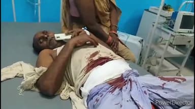 कहरा: महिषी थाना क्षेत्र के झाड़ा गांव में जमीनी विवाद के चलते मारपीट, एक व्यक्ति घायल, सदर अस्पताल में भर्ती