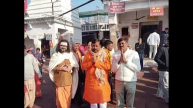 पांकी: पांकी विधानसभा के विधायक कुशवाहा डॉक्टर शशी भूषण मेहता ने अपने क्षेत्र में खुशहाली के लिए बाबा बैजनाथ की पूजा-अर्चन की