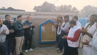 तरैया के आठ पंचायतों में बनेगा खेल मैदान,मुख्यमंत्री ने निर्माण कार्य किया ऑनलाइन उद्घाटन