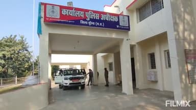 मुरैना: एसपी कार्यालय में पुलिस कर्मियों के एरियर के लाखों रुपये का एएसआई ने किया गबन, मामले में एएसपी ने दी जानकारी