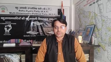 आजकल #सदन_मे_DNA_सर्च किया जा रहा है योगी जी मुसलमान के DNA तो पता है पर अंग्रेजो की चड्डीधोने वालो की DNA कौन पता करेगा