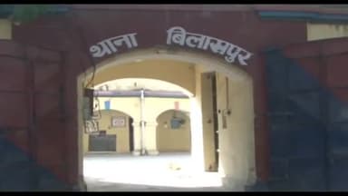 जगाधरी: इंस्टाग्राम लिंक भेजकर बेटी और दामाद ने बिलासपुर में विदेश भेजने का झांसा देकर महिला से ठगे 6,70,000 रुपये