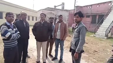 बदायूं: इंदिरा चौक पर संदिग्ध परिस्थितियों में बीसलपुर के युवक की हुई मौत, परिजनों ने हत्या का आरोप लगाया