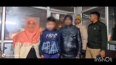 उतरौला: रेहरा बाजार थाना पुलिस ने 24 घंटे के अंदर गुमशुदा बालक को ढूंढ कर परिजनों से मिलाया