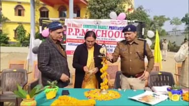 जहानाबाद: वेंकटेश्वर नगर के पीपीएम स्कूल में एग्जीबिशन का आयोजन, अनुमंडल पुलिस पदाधिकारी ने किया उद्घाटन